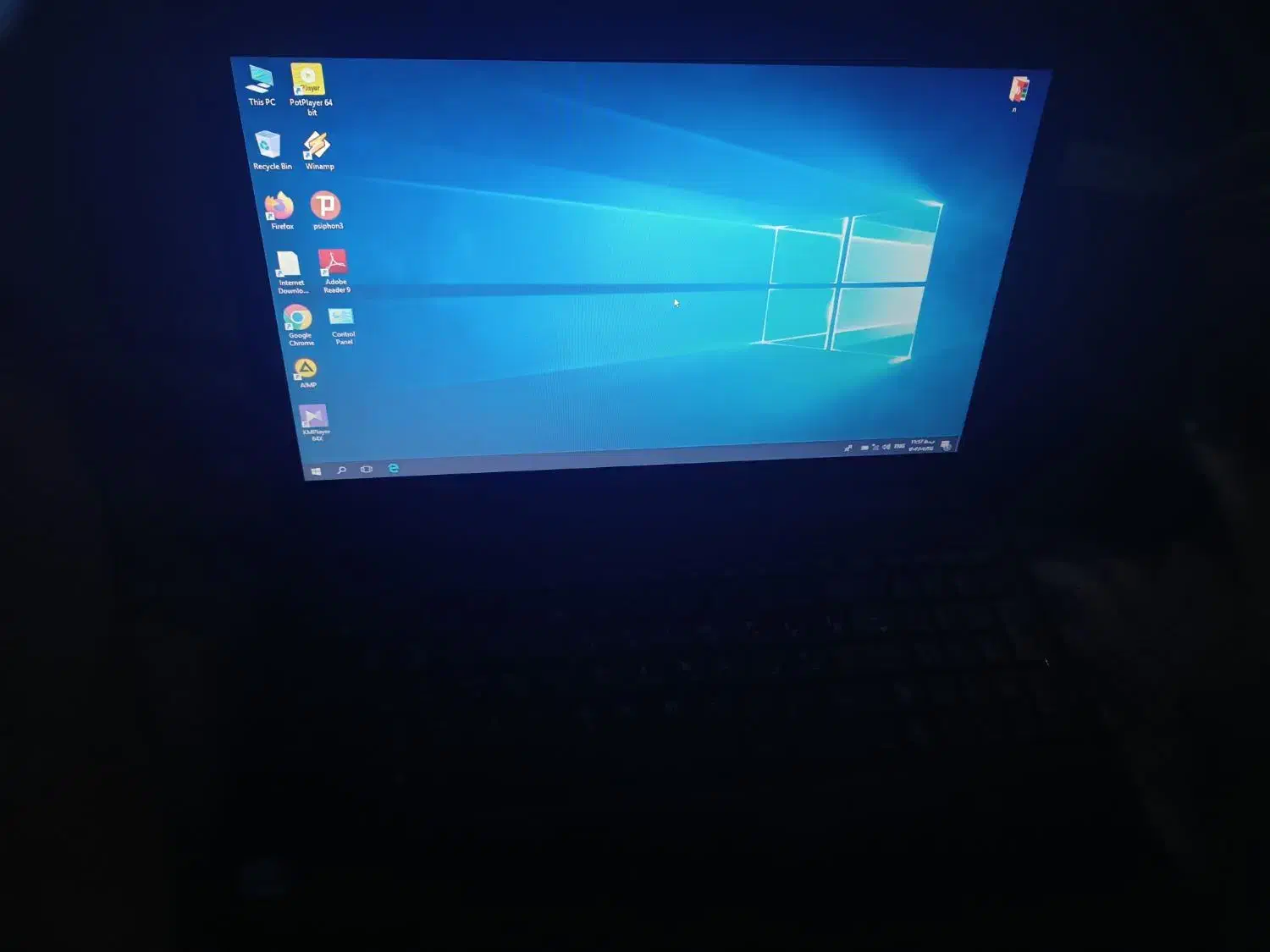 لپ تاپ|رایانه همراه|رشت, جانبازان|دیوار