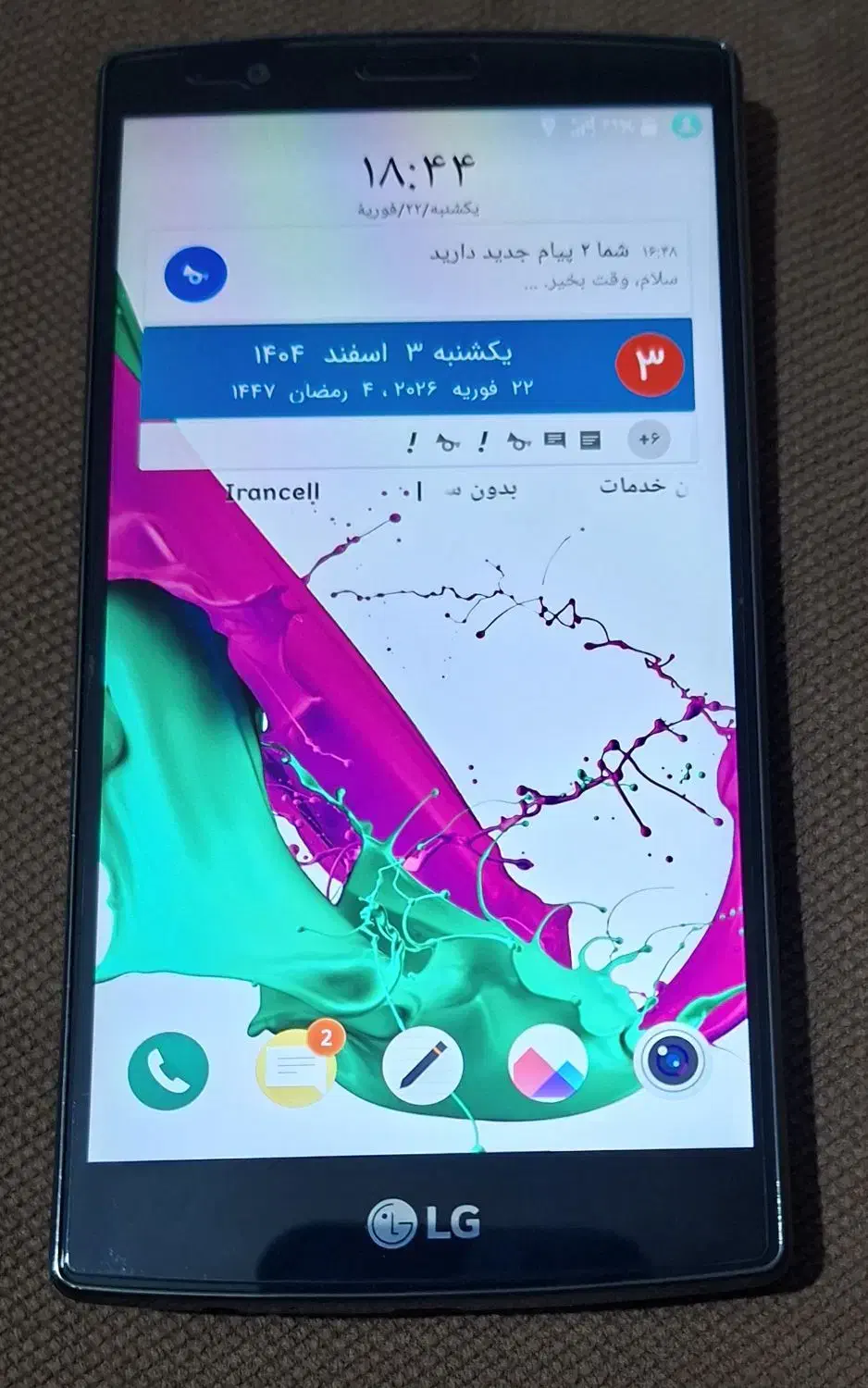 گوشی LG جی۴|موبایل|محمدشهر, شهرک پیام (مهرالبرز)|دیوار