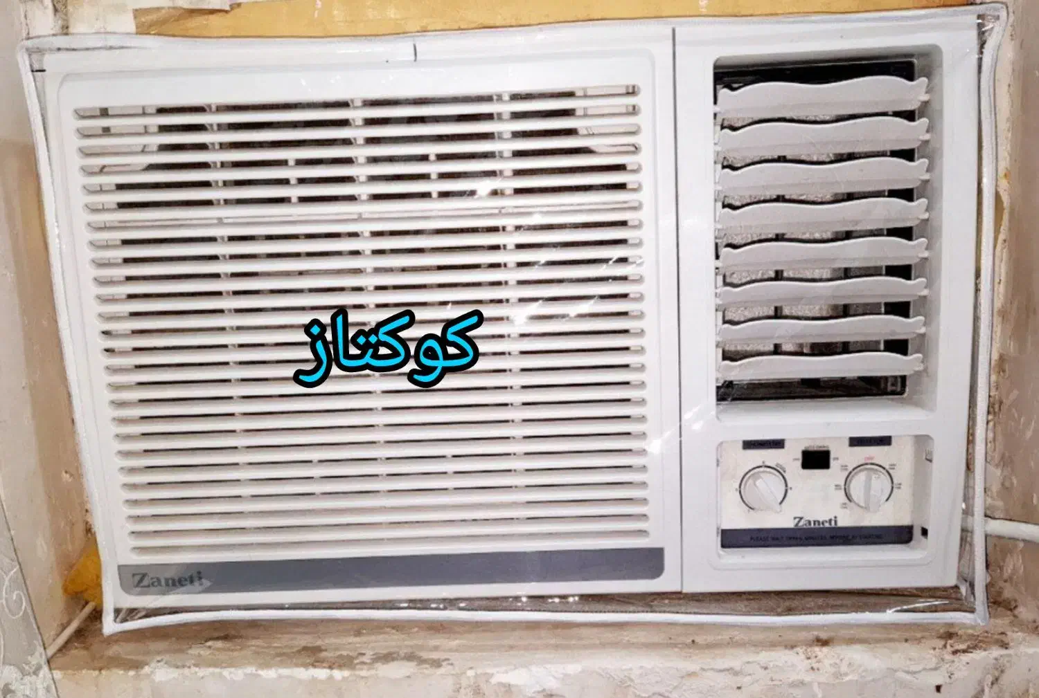 سفارش انواع کاور کولر پذیرفته می شود|کولر گازی و فن‌کوئل|شوشتر, |دیوار