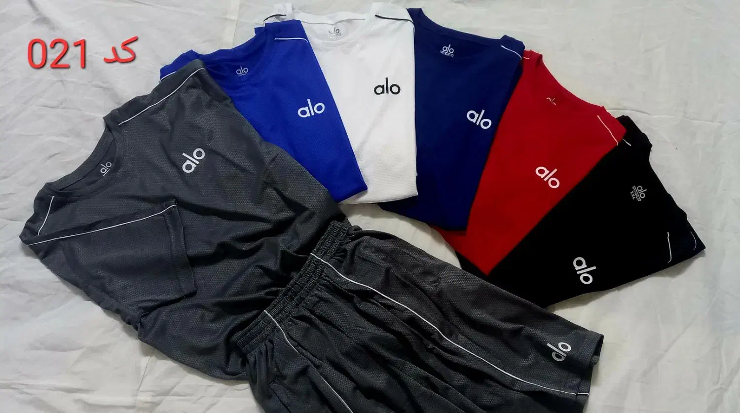 ست باشگاهی مردانه|لباس|اصفهان, دستگرده|دیوار