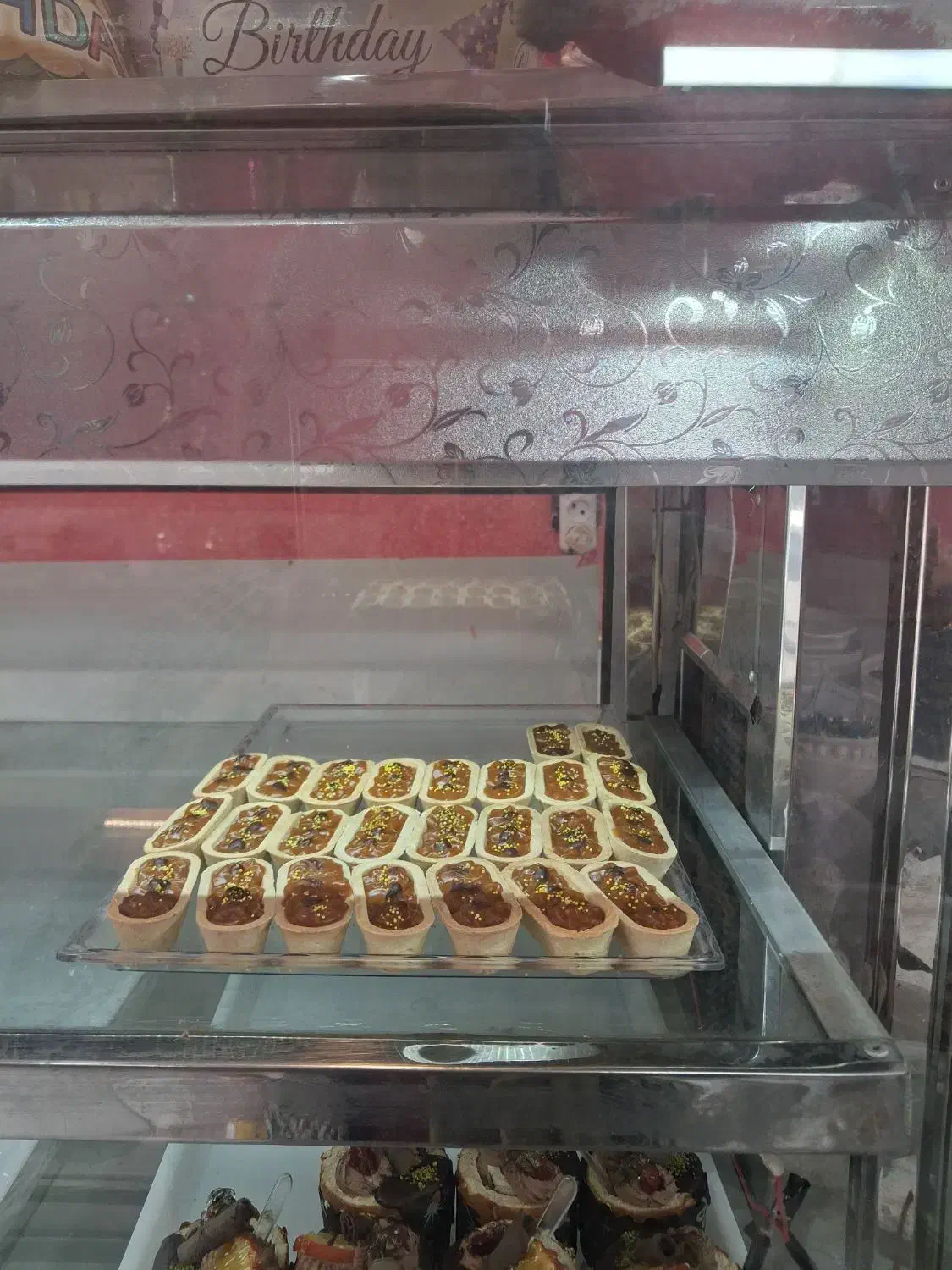 حلوا عربی کیلویی ۳۵۰ تومان|خوردنی و آشامیدنی|قم, هفت تیر|دیوار