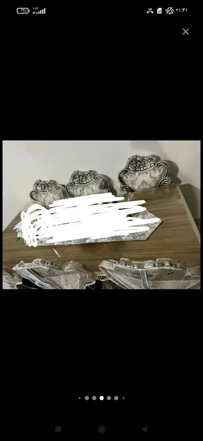 میز غذا خوری|میز و صندلی غذاخوری|قرچک, زیبا شهر|دیوار