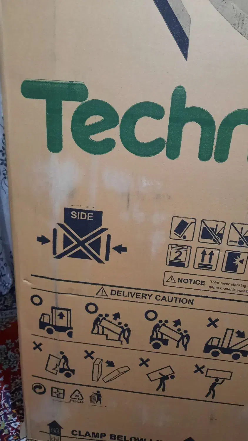 یخچال فریزر تکنو شف نو هنوز کارتونش باز نشده|یخچال و فریزر|قائم‌شهر, |دیوار