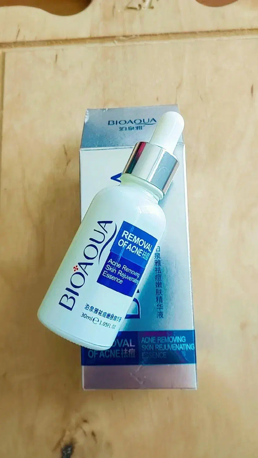 ضدافتاب|حراج|یاسوج, |دیوار