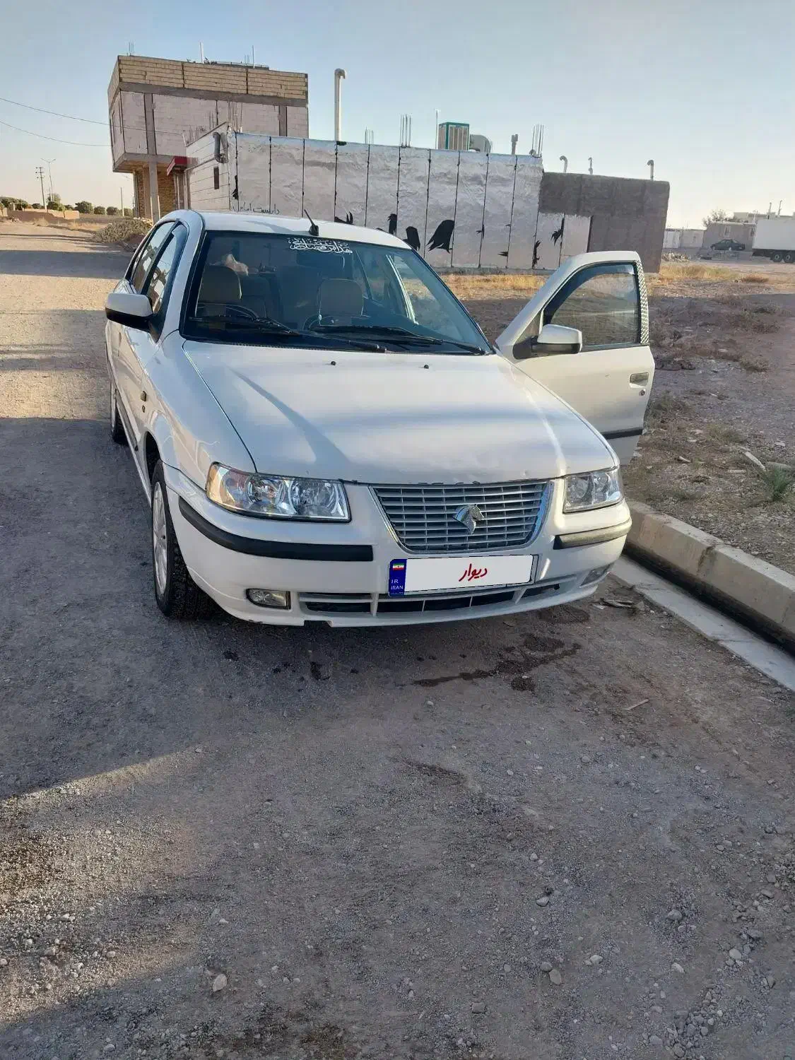 سمند ای آف سون|خودرو سواری و وانت|دشتابی, |دیوار