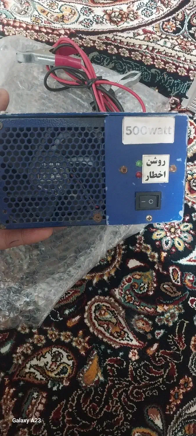 اینورتر برق تبدیل ۱۲به ۲۲۰در صومعه سرا|ابزارآلات|رشت, معلم|دیوار