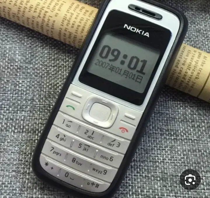 گمشده...|اشیا|مسجد سلیمان, |دیوار