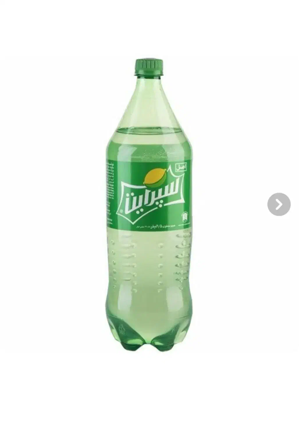 نوشابه کوکاکولا وفانتا واسپرایت ودلستر هی دی|عمدهفروشی|تبریز, |دیوار