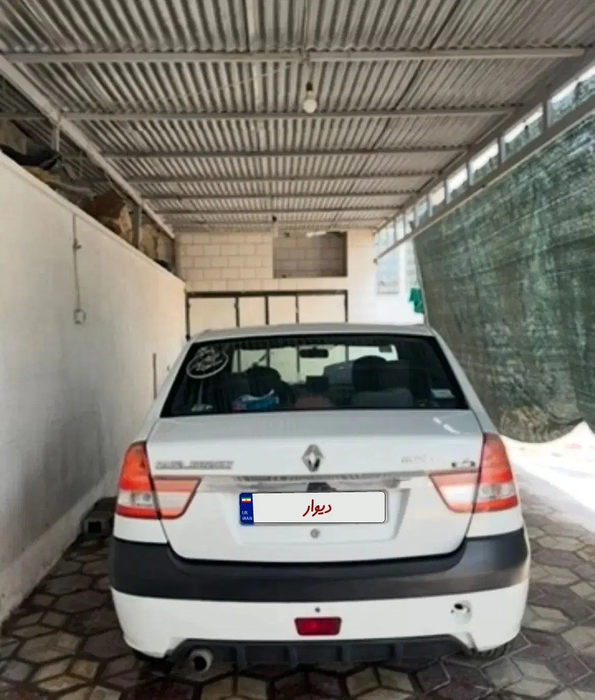 ماشین پارس توندر ۹۰ صندوق جدیدبسیار تمیز|خودرو سواری و وانت|خورموج, |دیوار