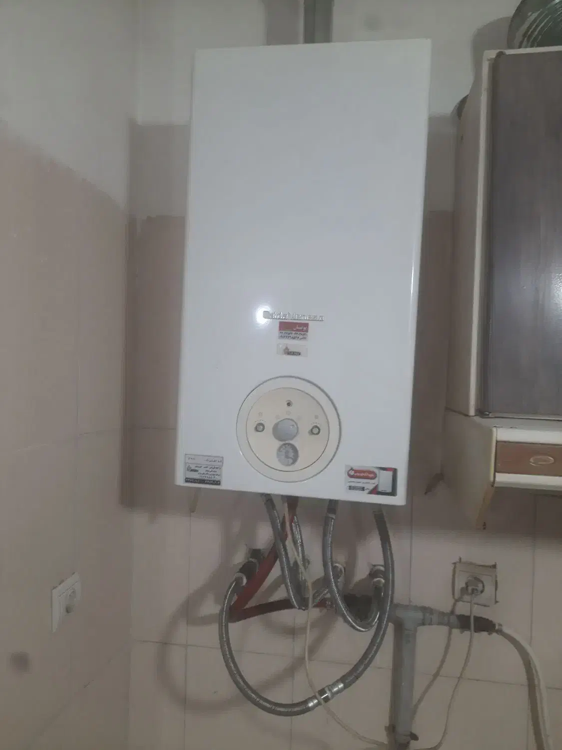 تاسیسات پایدار|آبگرمکن، پکیج، شوفاژ|آفتاب, |دیوار