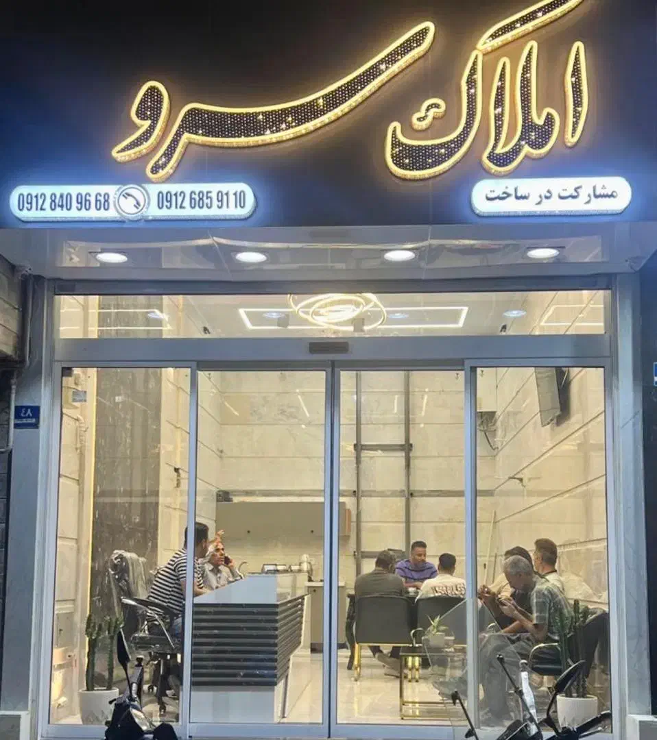 دربستی ۶۵ متری /تاپ لوکیشن|اجارهٔ آپارتمان|تهران, مسعودیه|دیوار