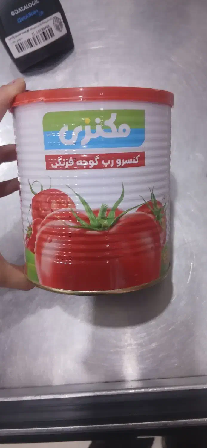 فروش عمده رب گوجه مکنزی تخفیف ویژه|خوردنی و آشامیدنی|قم, کیوانفر|دیوار