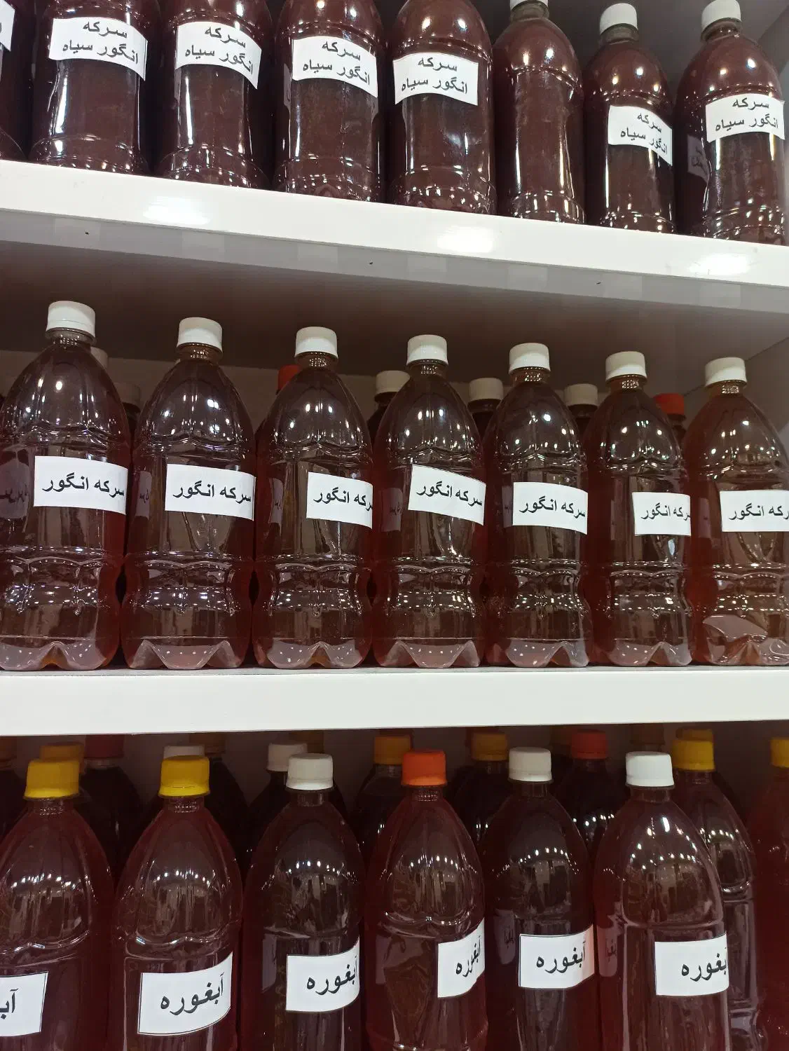 سبزی خرد کنی رز گلد همان سبزی خرد کنی رز سابق|خوردنی و آشامیدنی|نجف‌آباد, ریاضی|دیوار