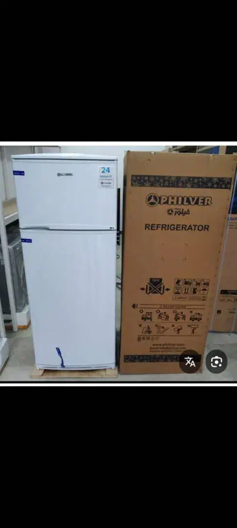 یخچال|یخچال و فریزر|یاسوج, |دیوار