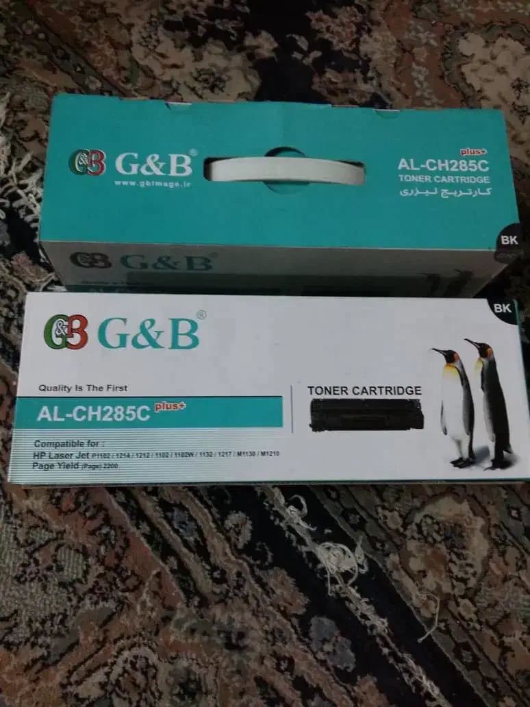 کارتریج جی اند بی|پرینتر، اسکنر، کپی، فکس|تبریز, |دیوار