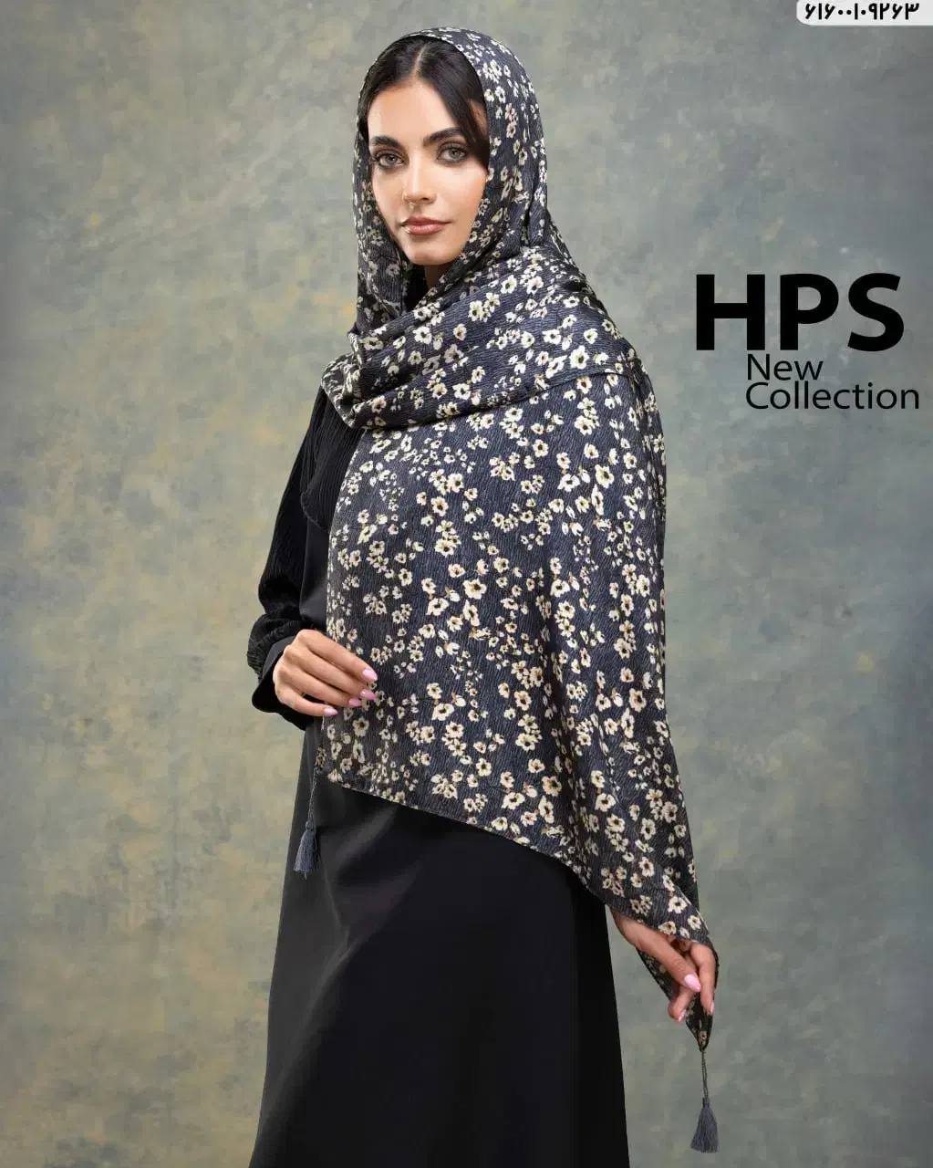 برشکا گل دار|لباس|قم, باجک یک|دیوار