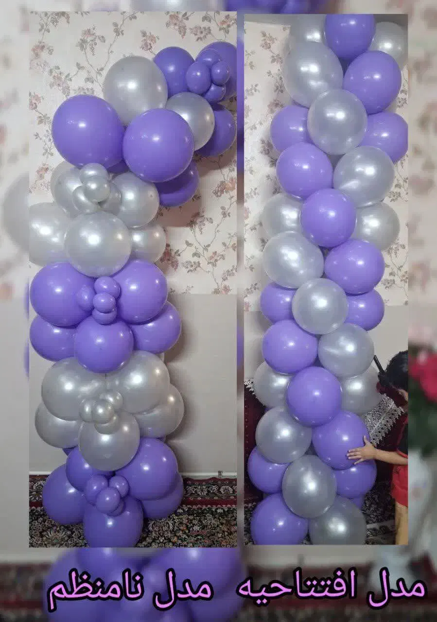 بوکت بادکنک یلدا|اسباببازی|مشهد, کارمندان دوم|دیوار