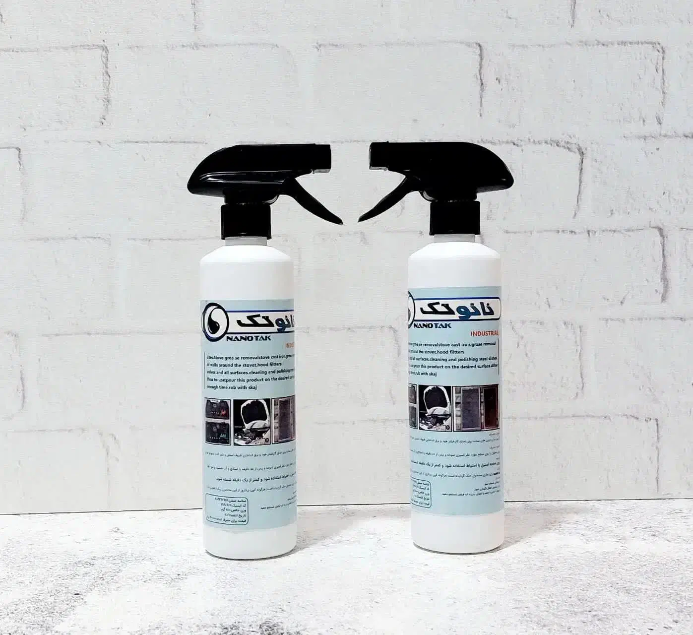 اسپری چربی زدا قوی نانوتک (ارسال رایگان به محدوده)|مواد شوینده و دستمال کاغذی|قم, نیروگاه|دیوار