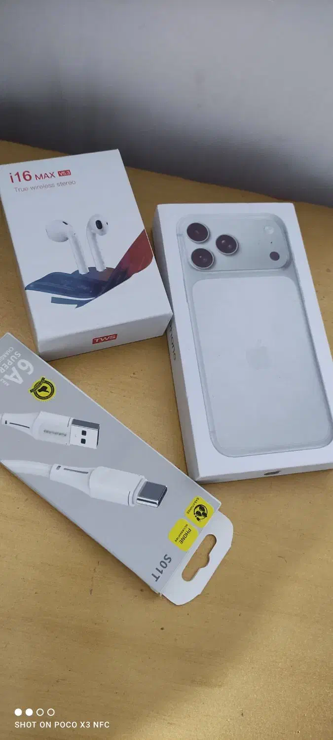 ۱۷پرو مکس طرح|موبایل|اصفهان, مهرآباد|دیوار