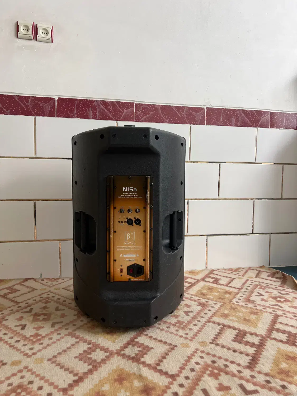 bt3|صوتی و تصویری|مرودشت, تامین اجتماعی‎|دیوار