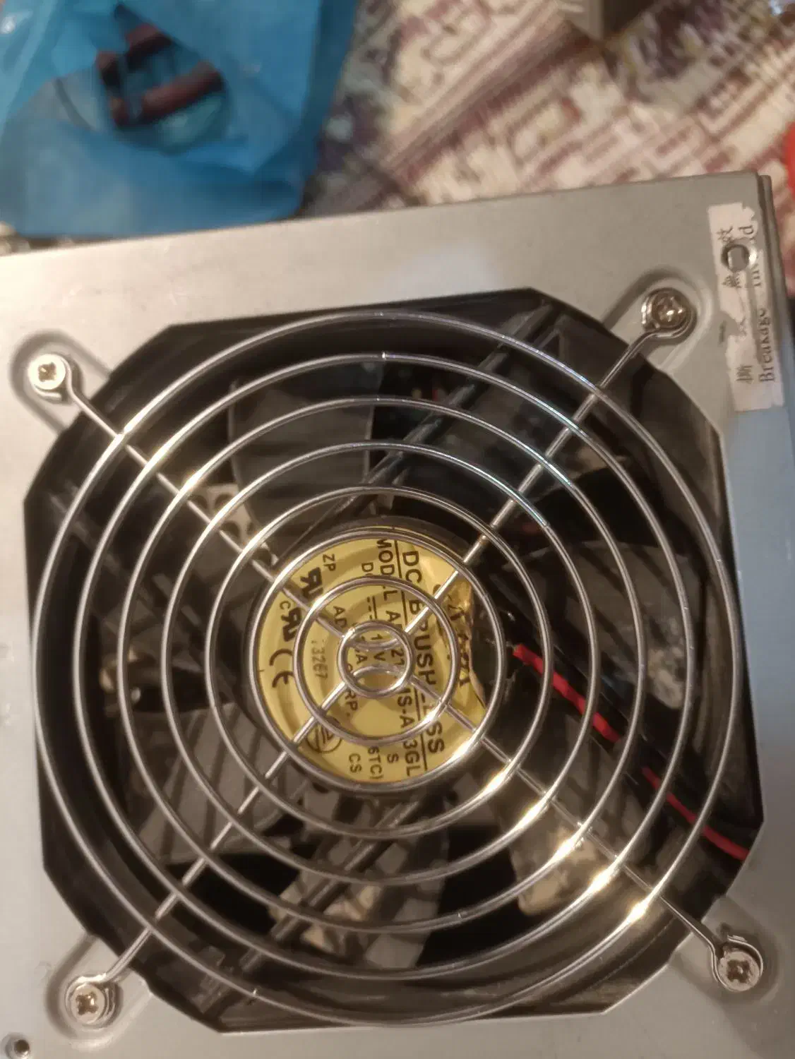 پاور گرین کامپیوتر|قطعات و لوازم جانبی رایانه|اصفهان, بهارستان|دیوار