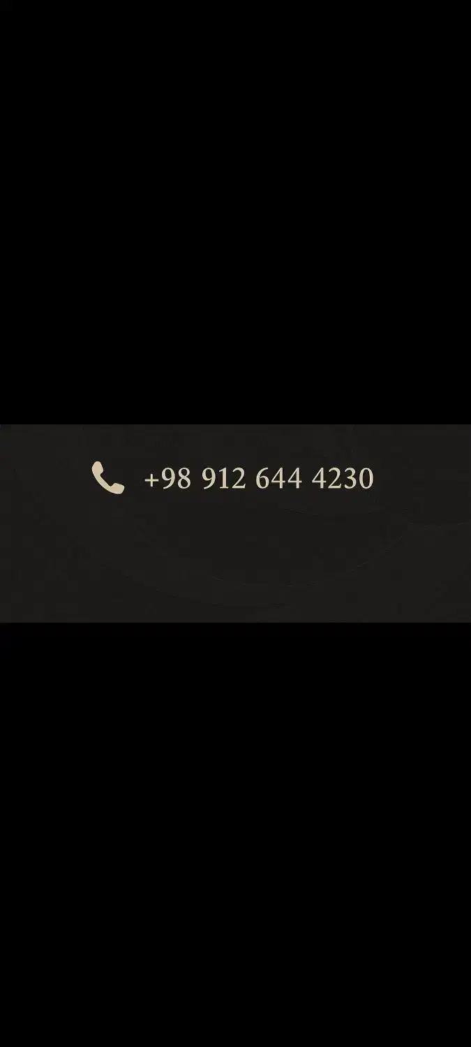 09126444230|سیم‌کارت|شهر ری, ولی آباد|دیوار