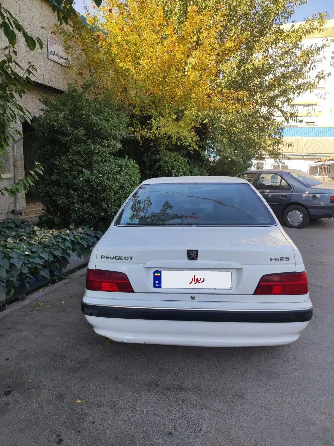 پژو پارس سال مدل 1399|خودرو سواری و وانت|تهران, چیتگر شمالی|دیوار