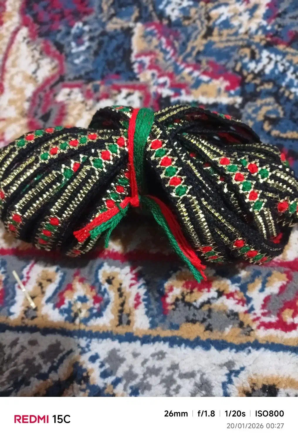 زری|لوازم خیاطی و بافتنی|میناب, |دیوار