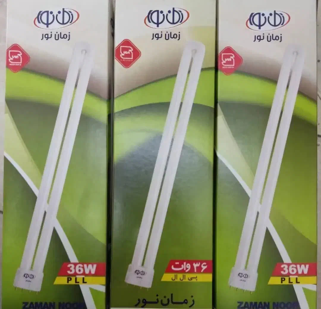 لامپ مهتابی FPL|لامپ و چراغ|رضویه, |دیوار