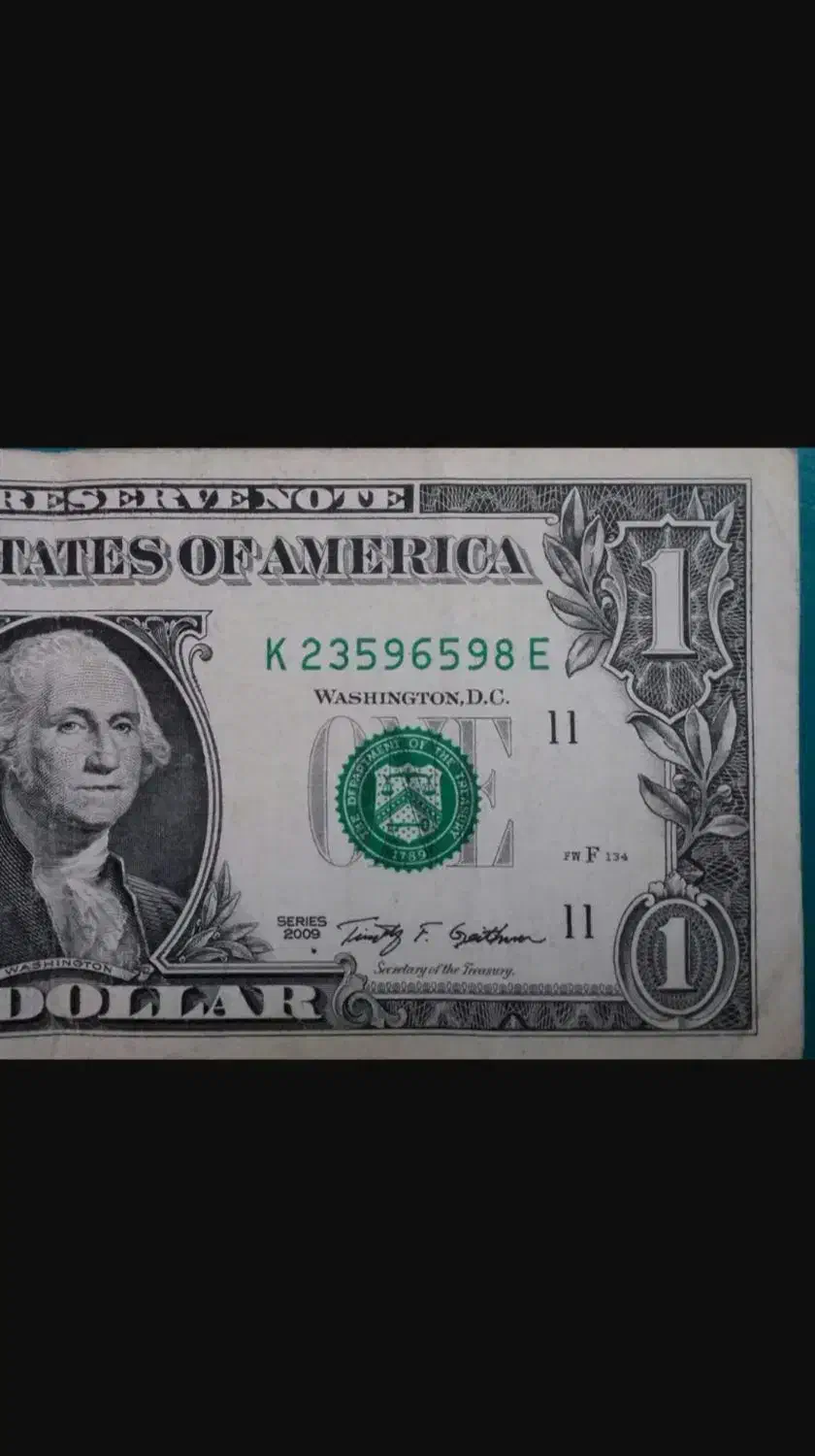 اسکناس تزئینی|کلکسیون سکه، تمبر، اسکناس|اهواز, زیتون کارگری|دیوار