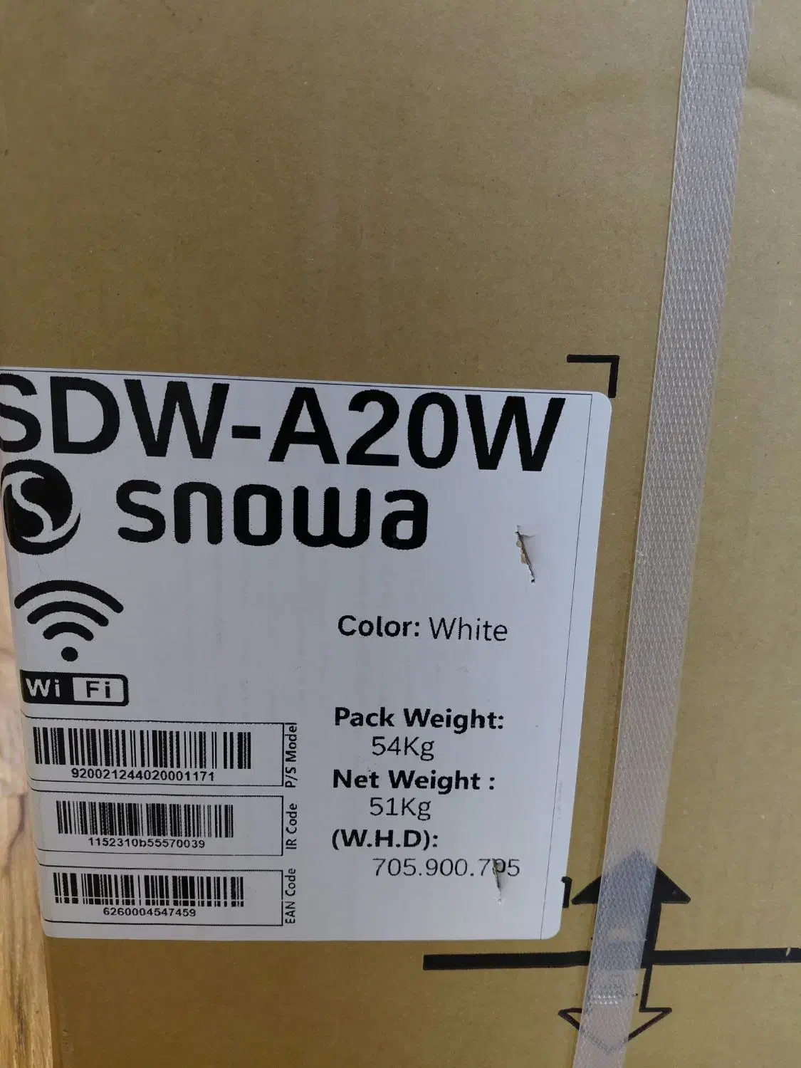 ماشین ظرفشویی اسنوا A20W|ماشین ظرفشویی|تهران, سازمان برنامه جنوبی|دیوار