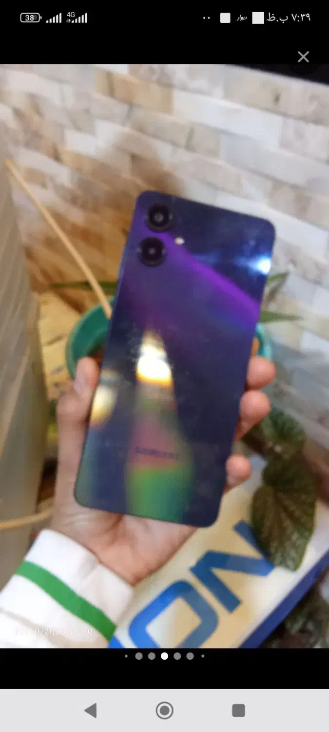 گوشی‌سامسونگ‌ A06|موبایل|ارومیه, |دیوار