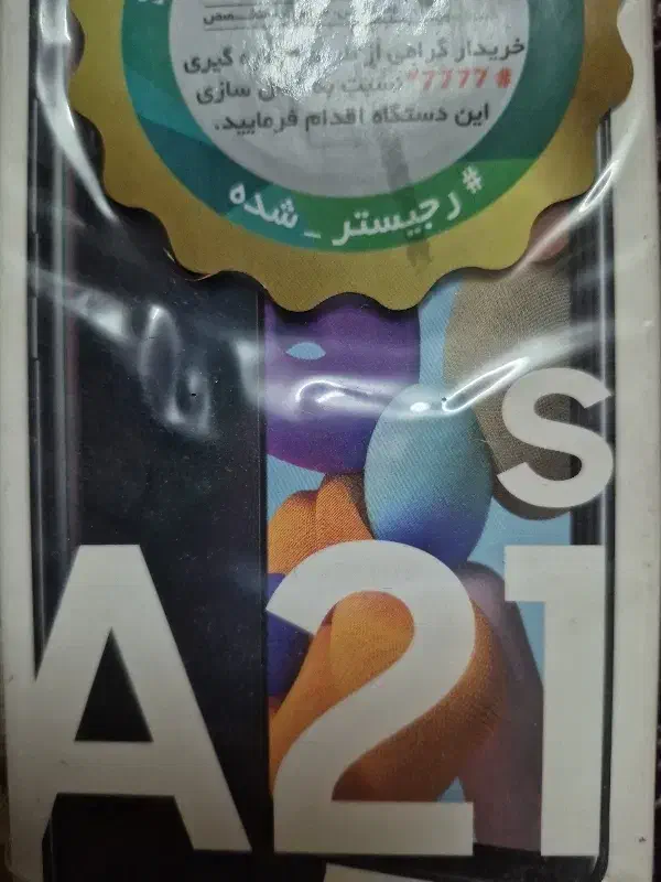 گوشی موبایل|موبایل|کاشان, پامنار|دیوار