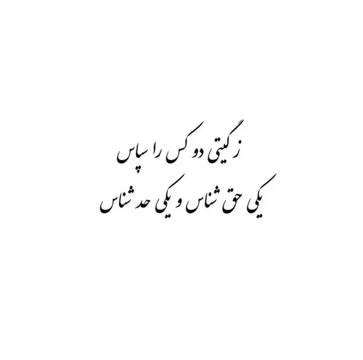 مشاور قضایی|فعالیت داوطلبانه|یزد, |دیوار