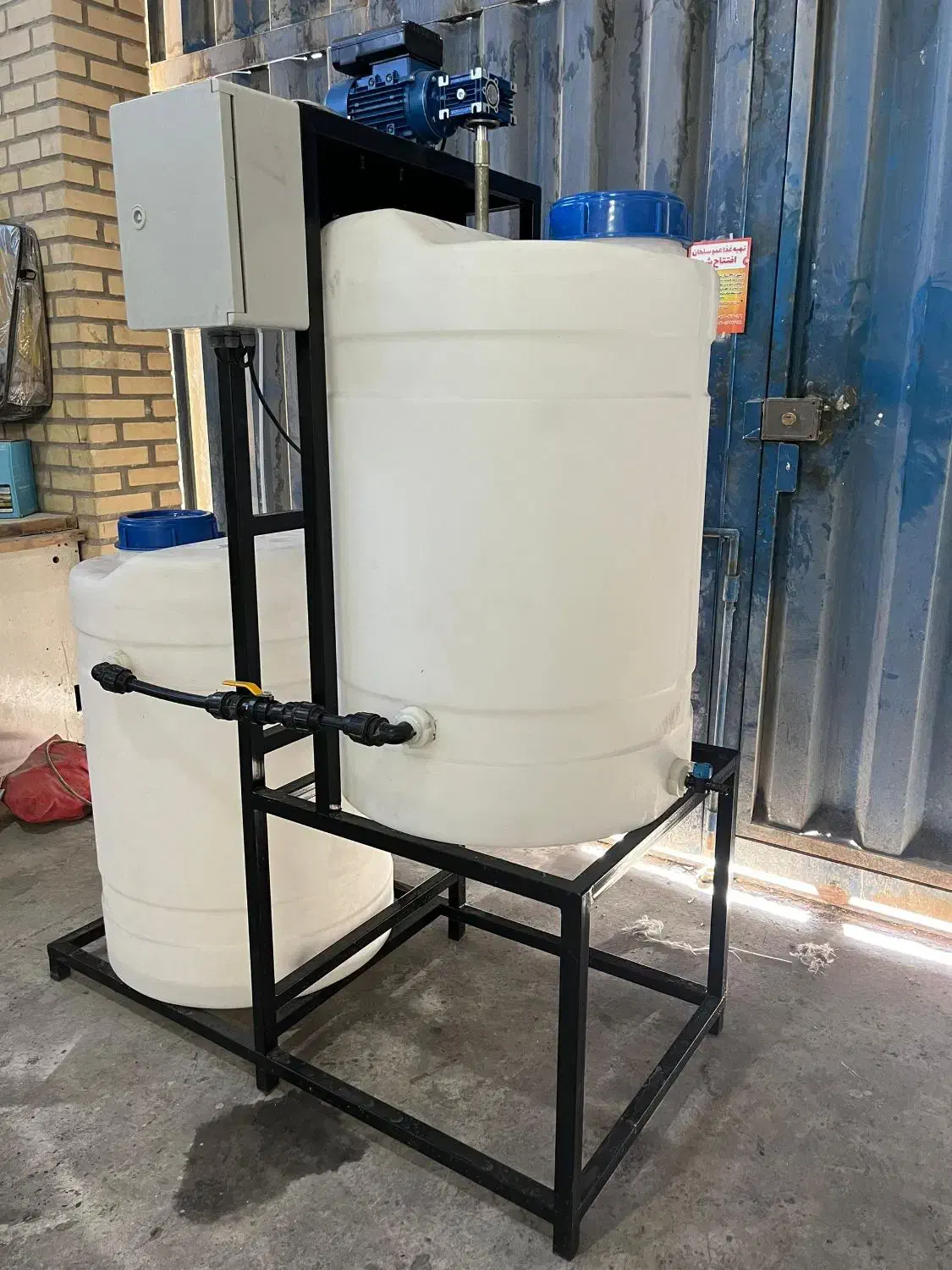 کلرزن، کلرزنی، کلر، کلریناتور، گندزدایی ضدعفونی آب|آب‌سردکن و تصفیه آب|تهران, شهرک هما|دیوار