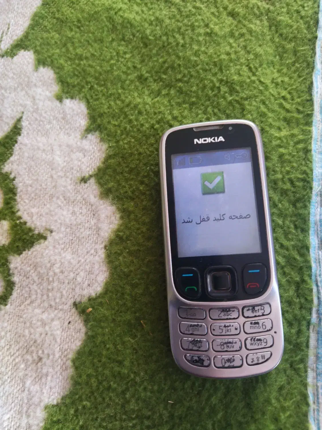 موبایل.آس|موبایل|تربت‌حیدریه, پائین ولایت|دیوار