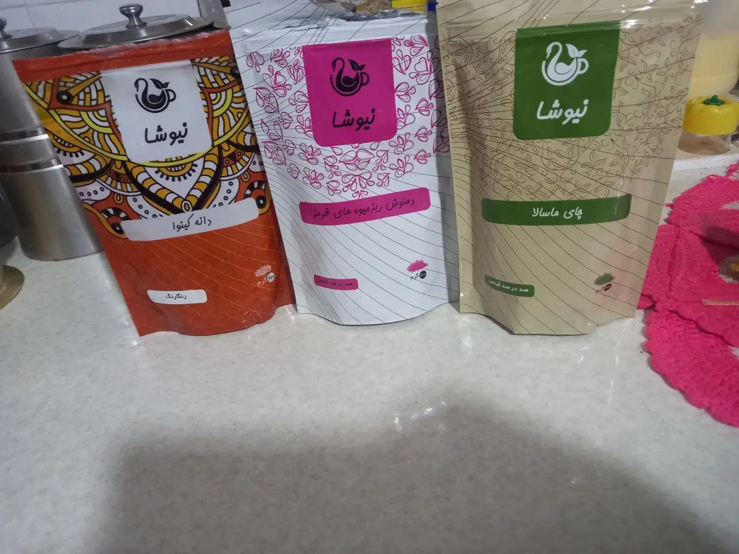 ماسالا|خوردنی و آشامیدنی|نیشابور, تختی|دیوار