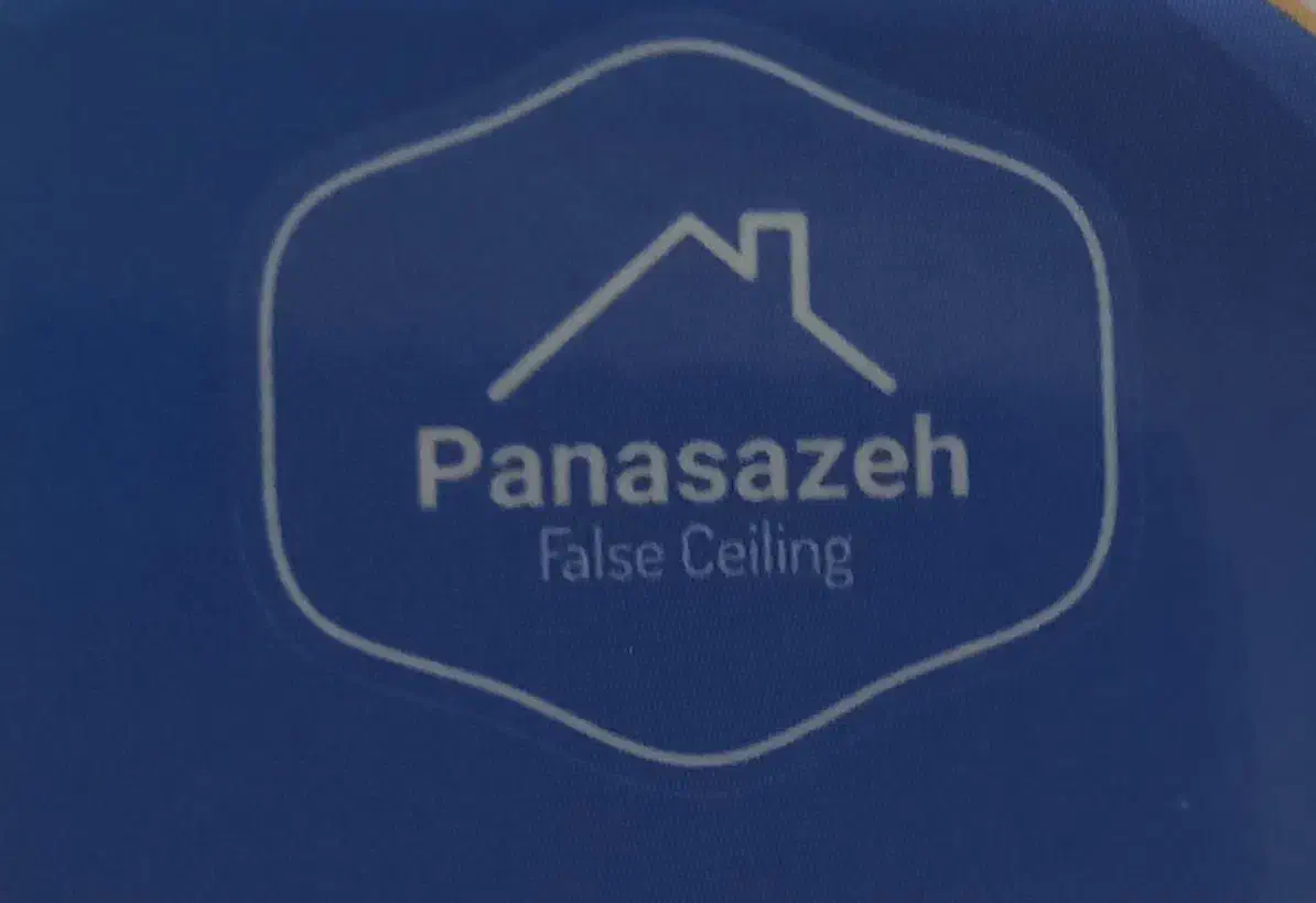 صنعت ساختمانی|استخدام صنعتی، فنی، مهندسی|ملارد, |دیوار