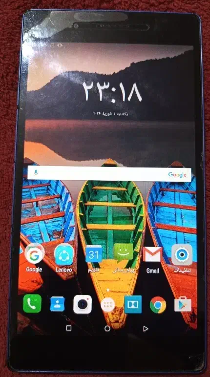 تبلت لنوو|تبلت|بیرجند, |دیوار