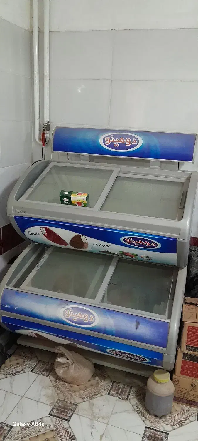 یخچال بستنی|یخچال و فریزر|فرمهین, |دیوار