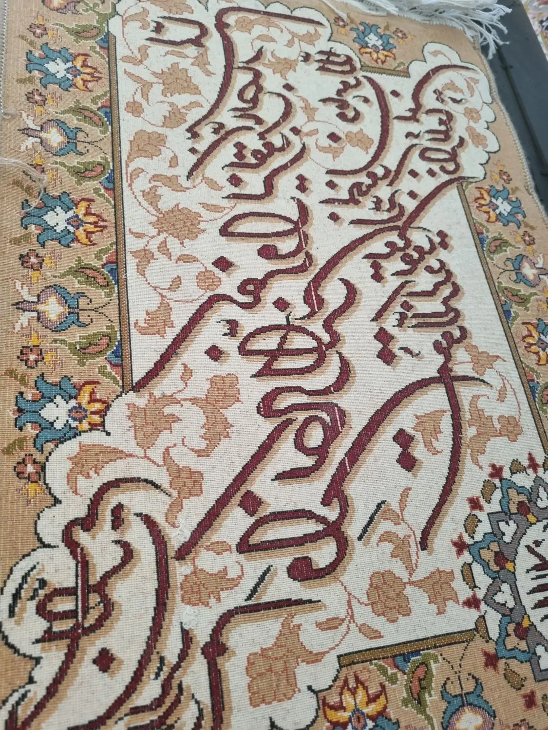 تابلو ماشینی|تابلو فرش|تهران, تهرانسر غربی|دیوار