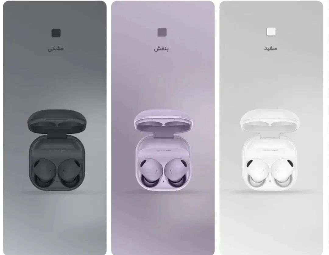 ارپاد سامسونگ Galaxy buds2 pro|لوازم جانبی موبایل و تبلت|اصفهان, وحید|دیوار