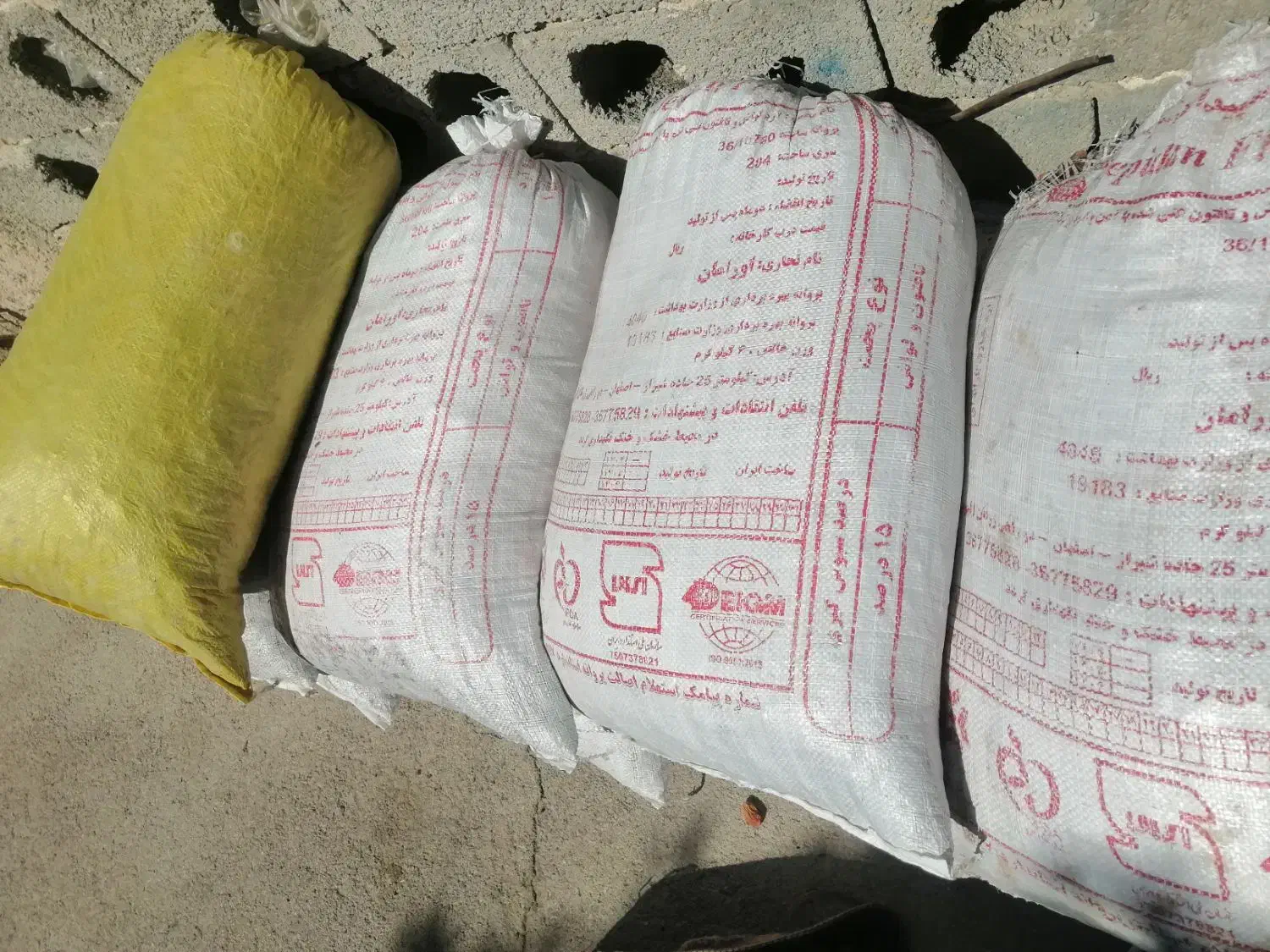 فروش کنگه تمیز|عمدهفروشی|کنار تخته و کمار, |دیوار