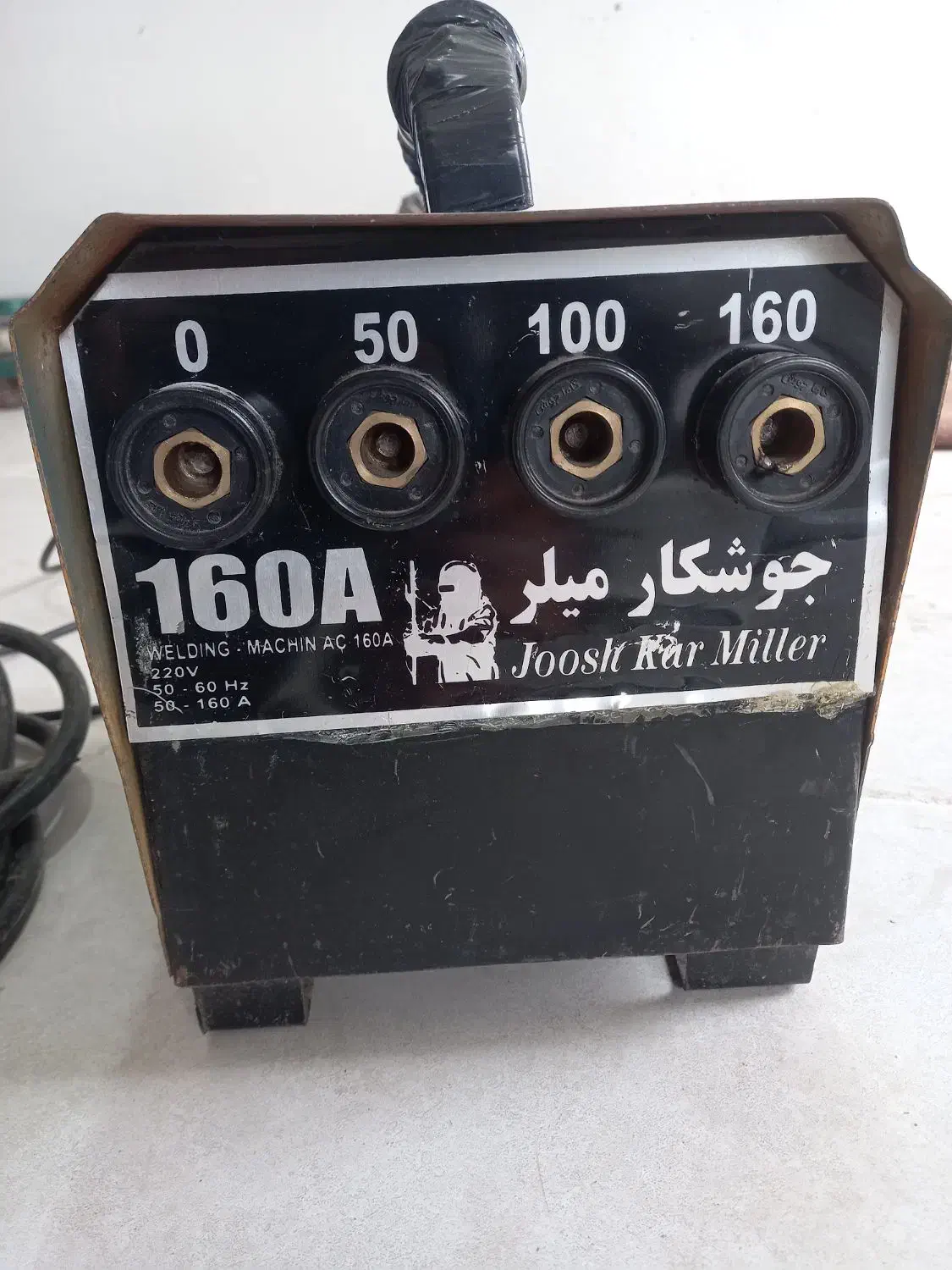 دستگاه جوش میلر 160 آمپر|ابزارآلات|کوهیخیل, |دیوار