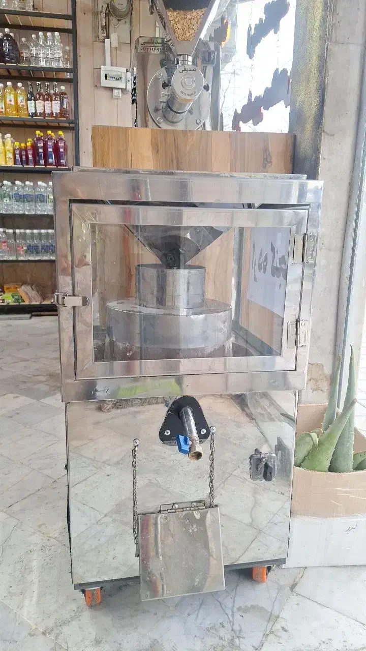 ارده گیر|سایر لوازم برقی|مشهد, ادیب نیشابوری (شهرک غرب)|دیوار