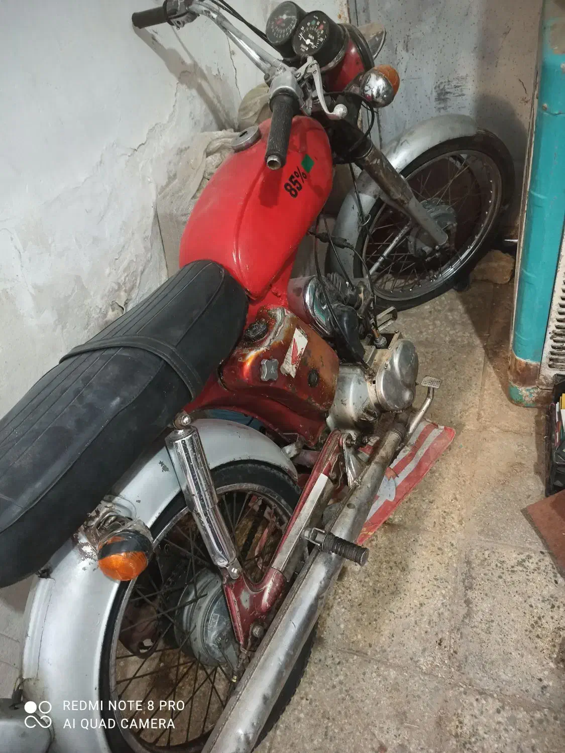 یاماها 100|موتورسیکلت|قم, نیروگاه|دیوار