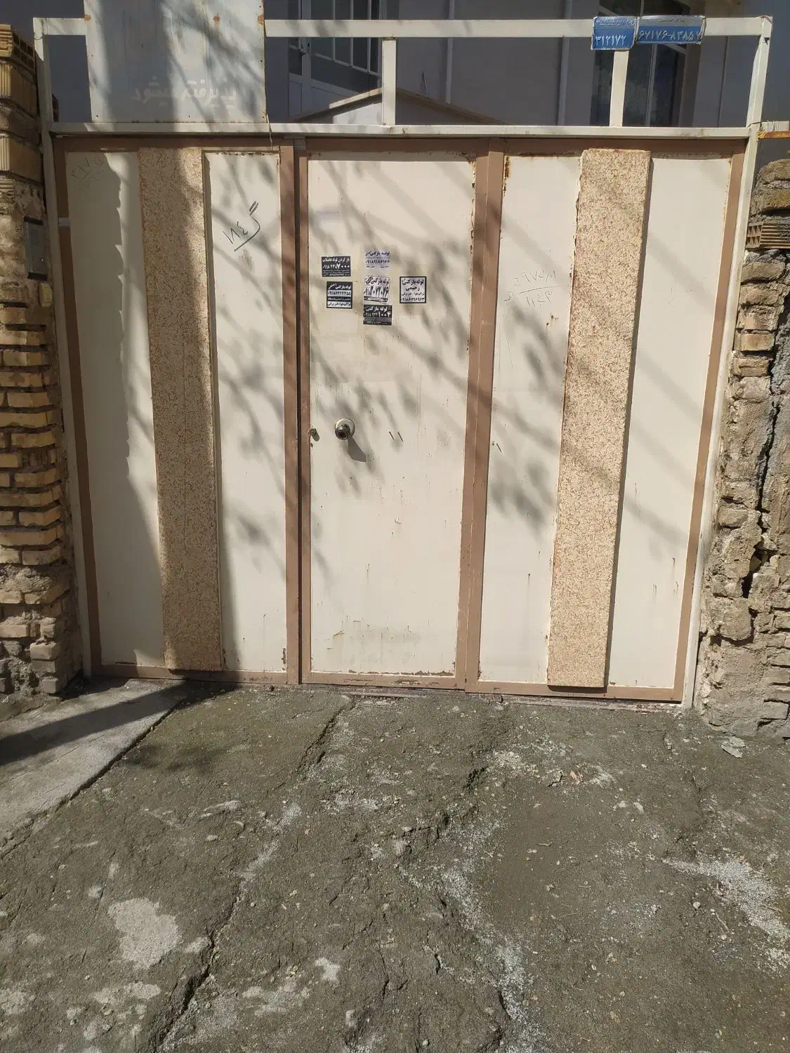 درب|مصالح و تجهیزات ساختمان|کدکن, |دیوار