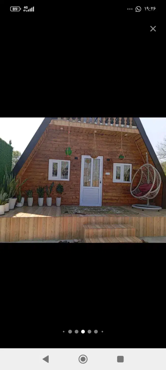 فروشخانهویلایی بههمراهیکویلاسوییسیسنددار|فروش خانه و ویلا|سنگر, |دیوار