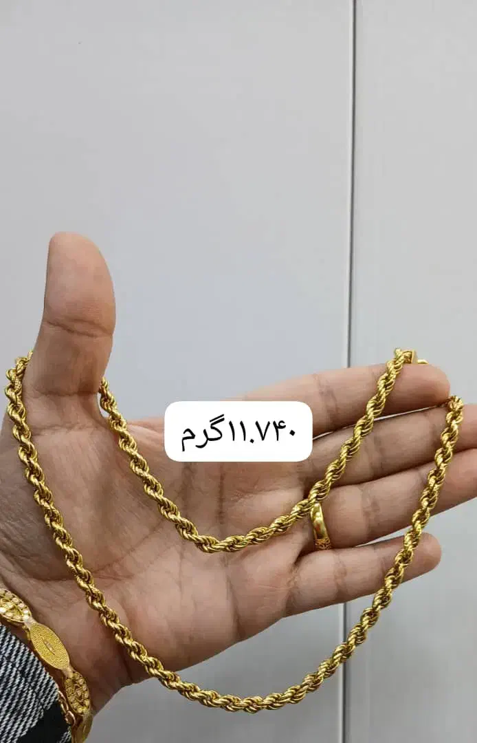 طلا|جواهرات|یاسوج, |دیوار