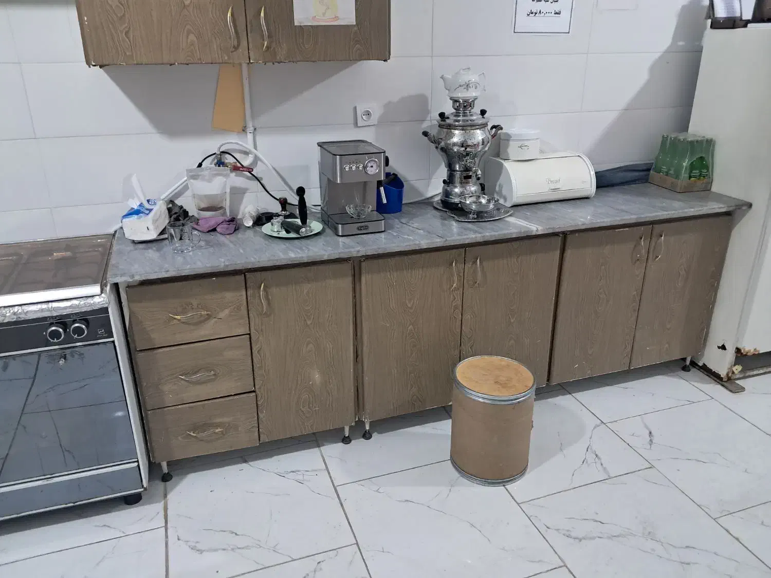 لوازم|حراج|سمنان, |دیوار